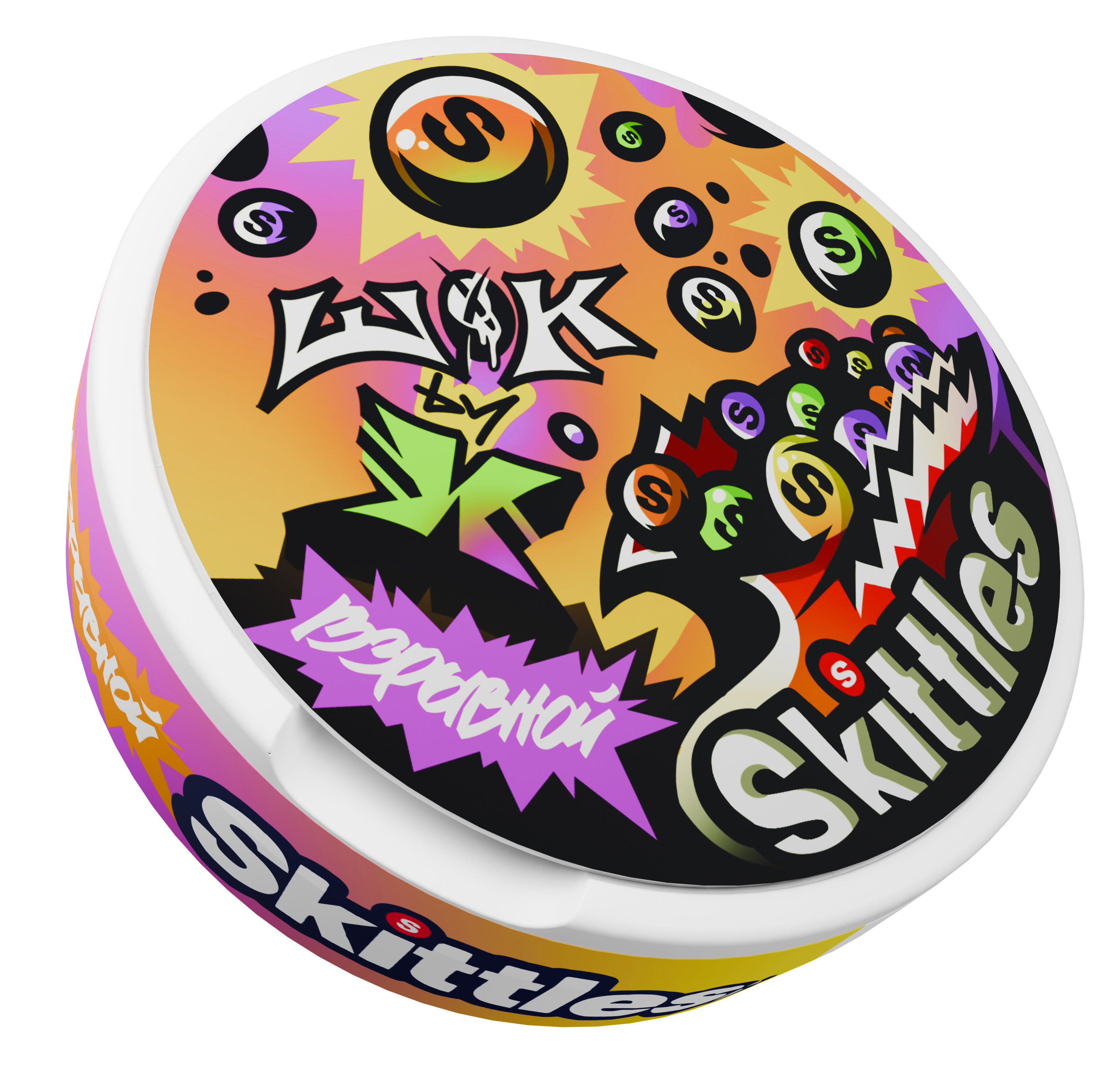 ШОК by X Взрывной Скиттлз